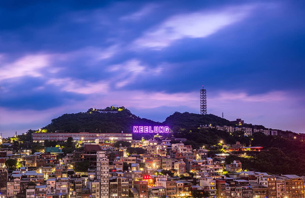 虎仔山KELLUNG地標景觀台