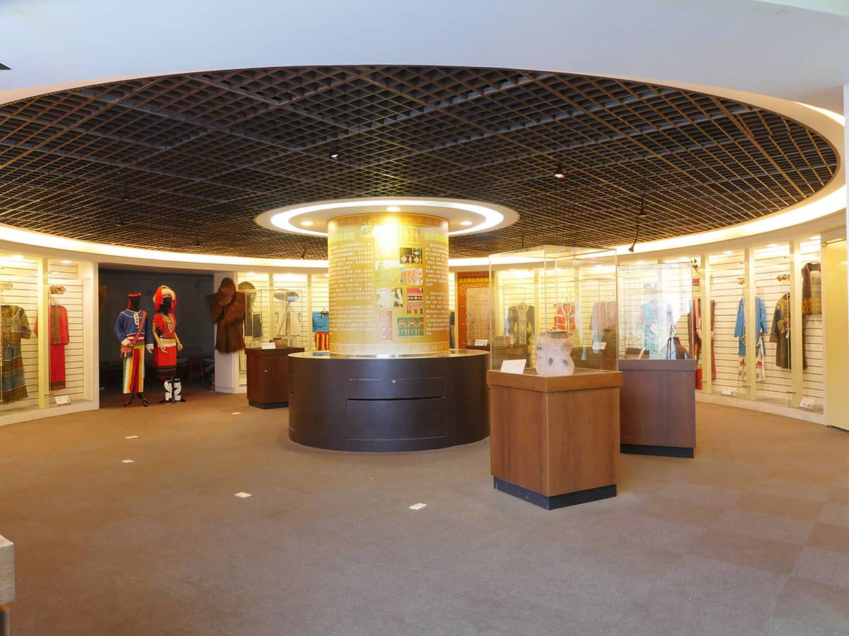 原住民文化會館