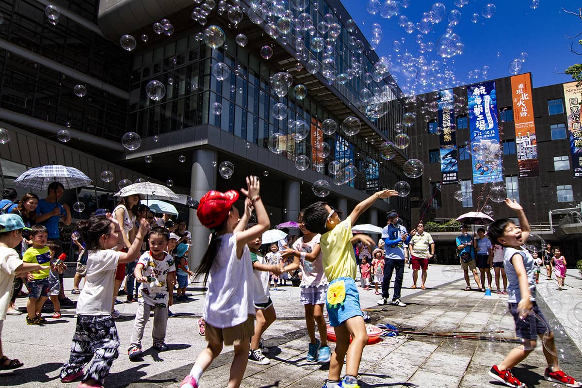 國立海洋科技博物館