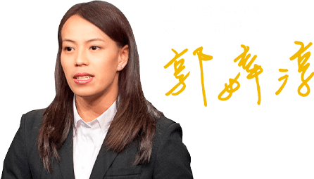 HERO台灣真英雄