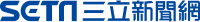 SETN_logo
