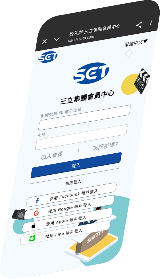 Screen Image