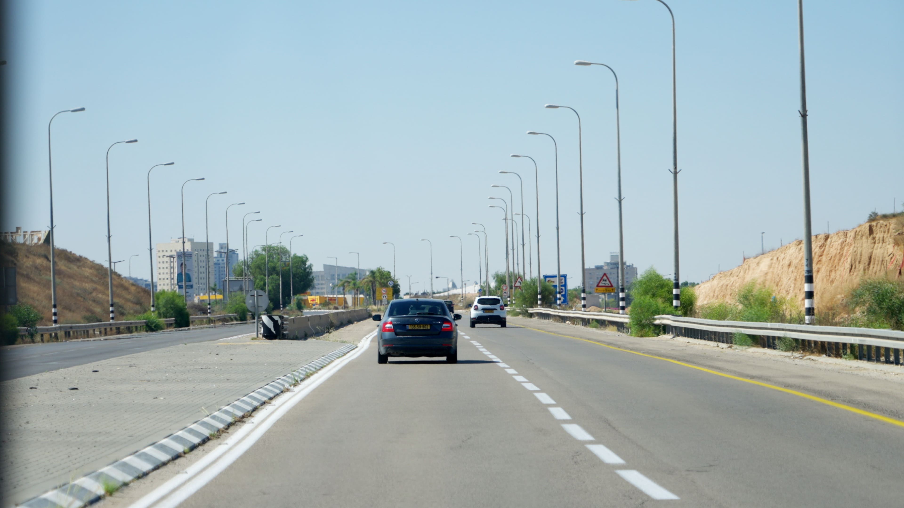 232號公路